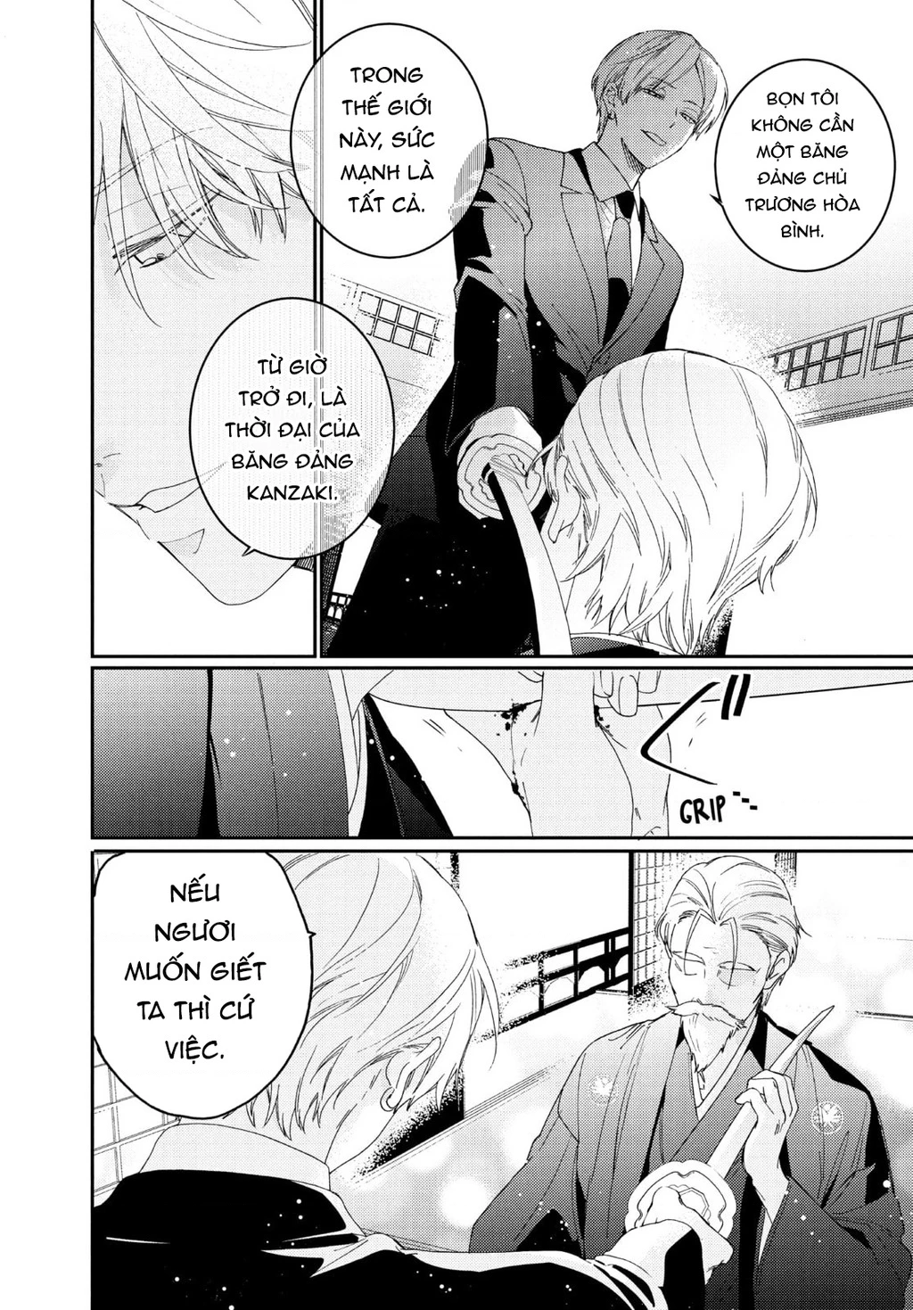 Gokutsuma Days: Gokudou Sankyoudai Ni Semaretemasu Chapter 17 - 69