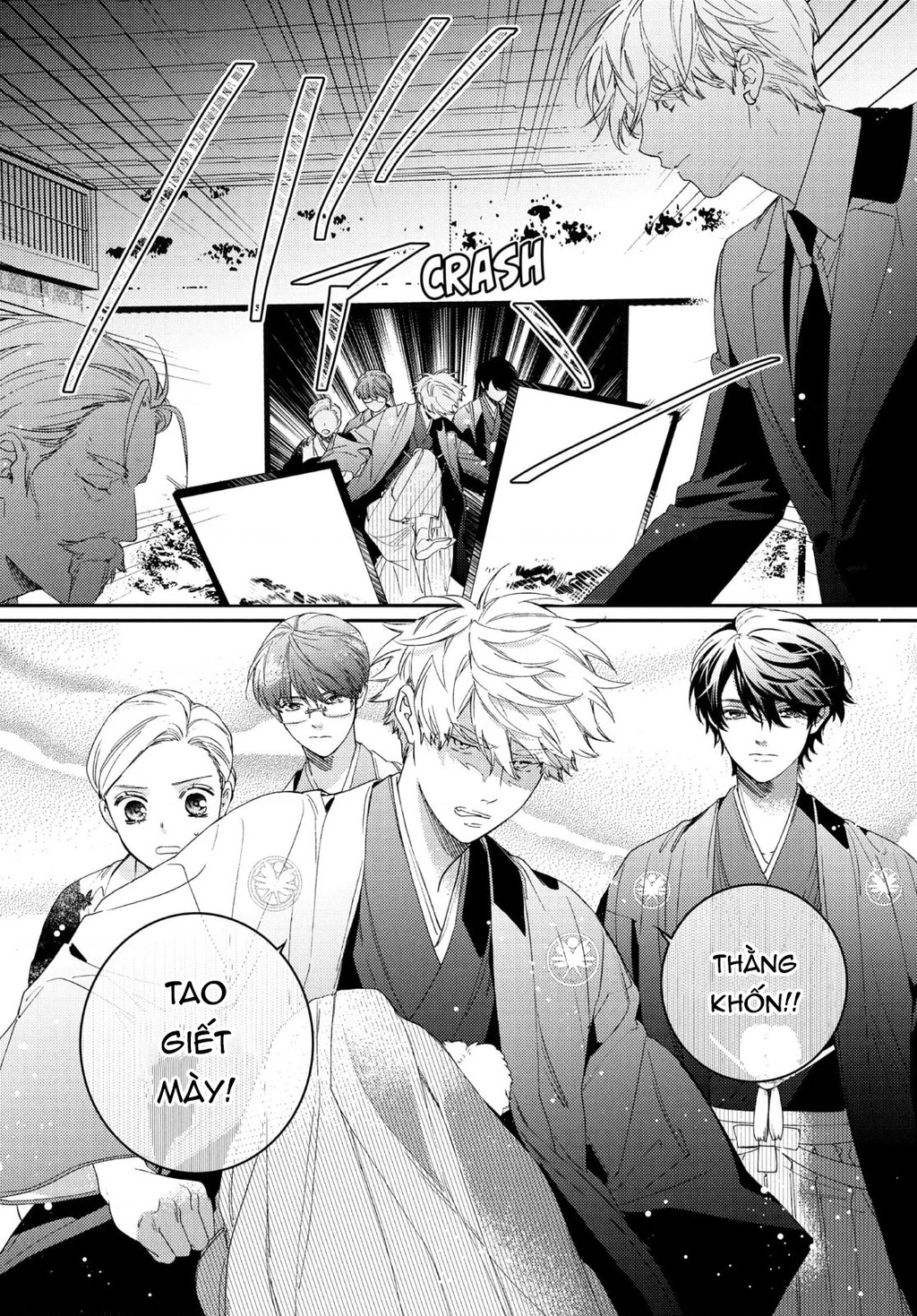 Gokutsuma Days: Gokudou Sankyoudai Ni Semaretemasu Chapter 17 - 71