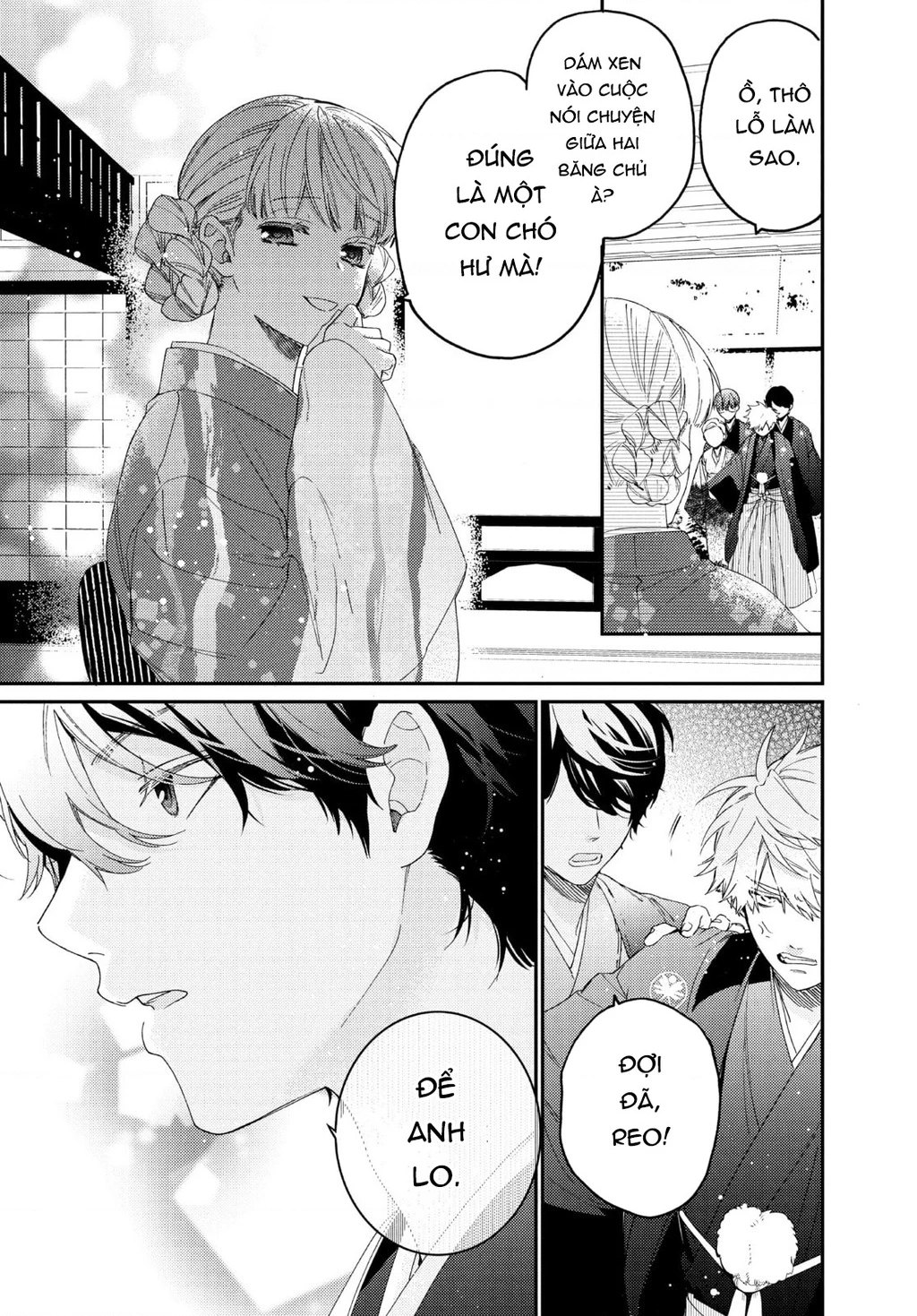 Gokutsuma Days: Gokudou Sankyoudai Ni Semaretemasu Chapter 17 - 72