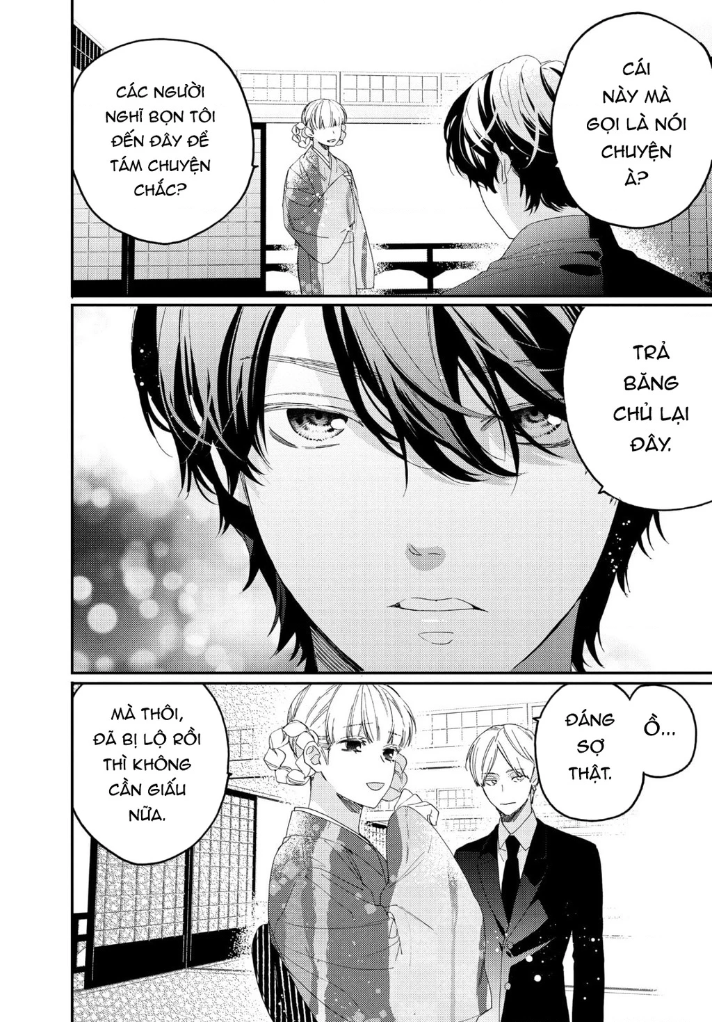 Gokutsuma Days: Gokudou Sankyoudai Ni Semaretemasu Chapter 17 - 73