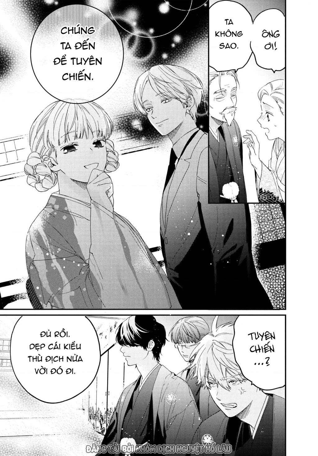 Gokutsuma Days: Gokudou Sankyoudai Ni Semaretemasu Chapter 17 - 74