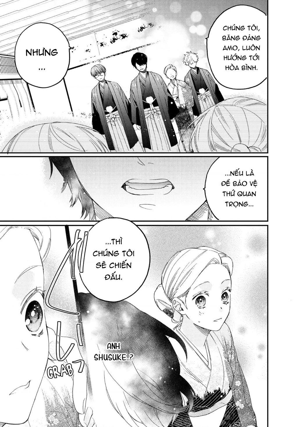 Gokutsuma Days: Gokudou Sankyoudai Ni Semaretemasu Chapter 17 - 76