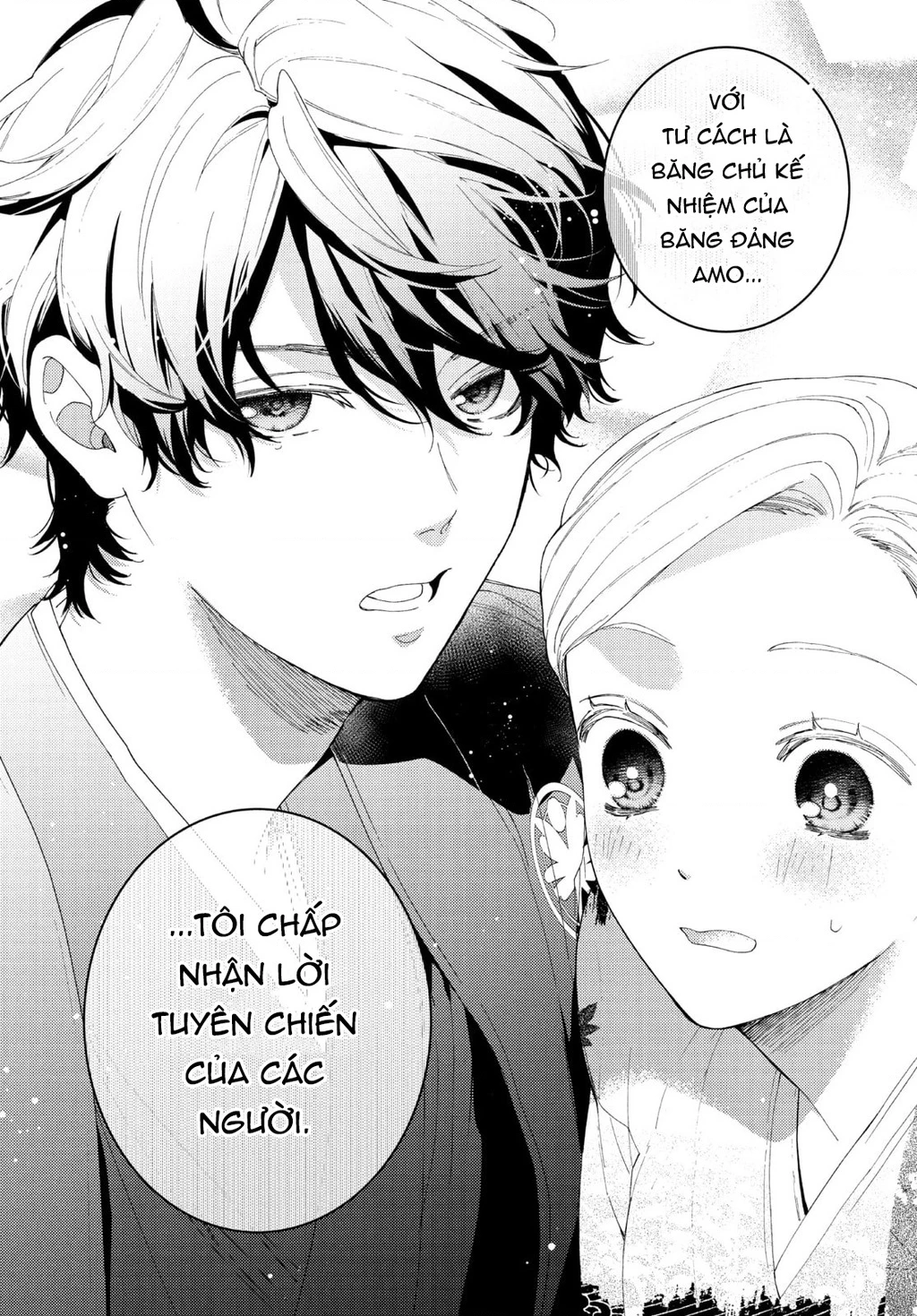 Gokutsuma Days: Gokudou Sankyoudai Ni Semaretemasu Chapter 17 - 77