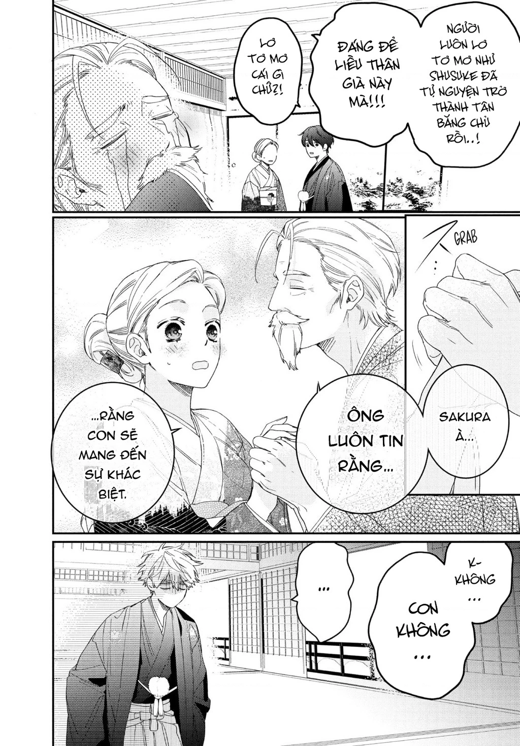 Gokutsuma Days: Gokudou Sankyoudai Ni Semaretemasu Chapter 17 - 83