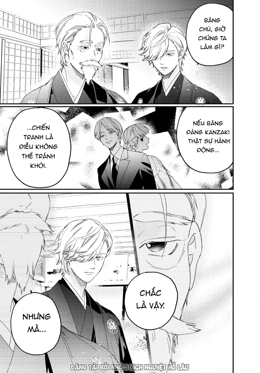 Gokutsuma Days: Gokudou Sankyoudai Ni Semaretemasu Chapter 17 - 86