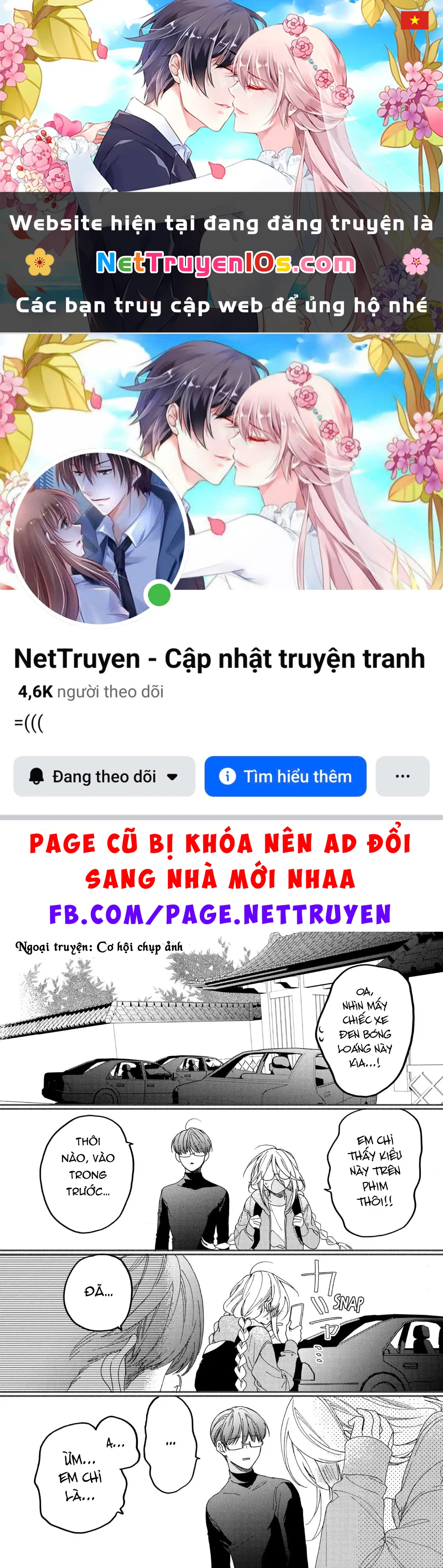 Gokutsuma Days: Gokudou Sankyoudai Ni Semaretemasu Chapter  17.3 - 1