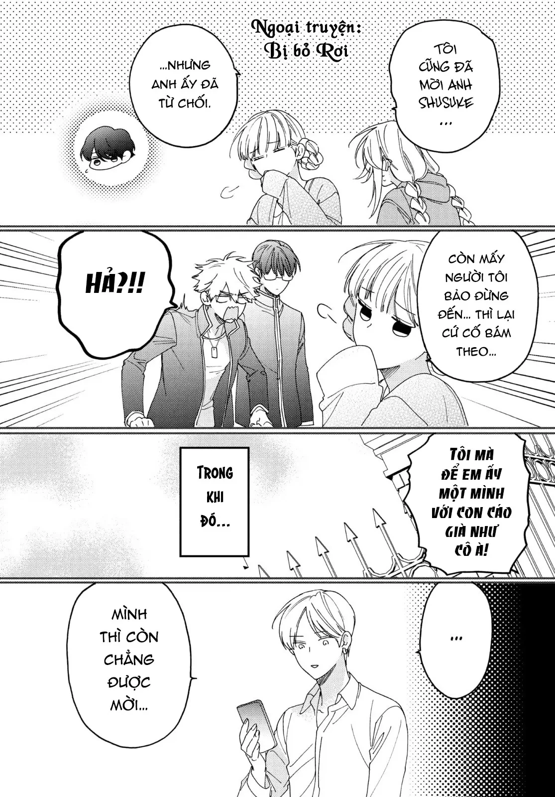 Gokutsuma Days: Gokudou Sankyoudai Ni Semaretemasu Chapter  17.3 - 2