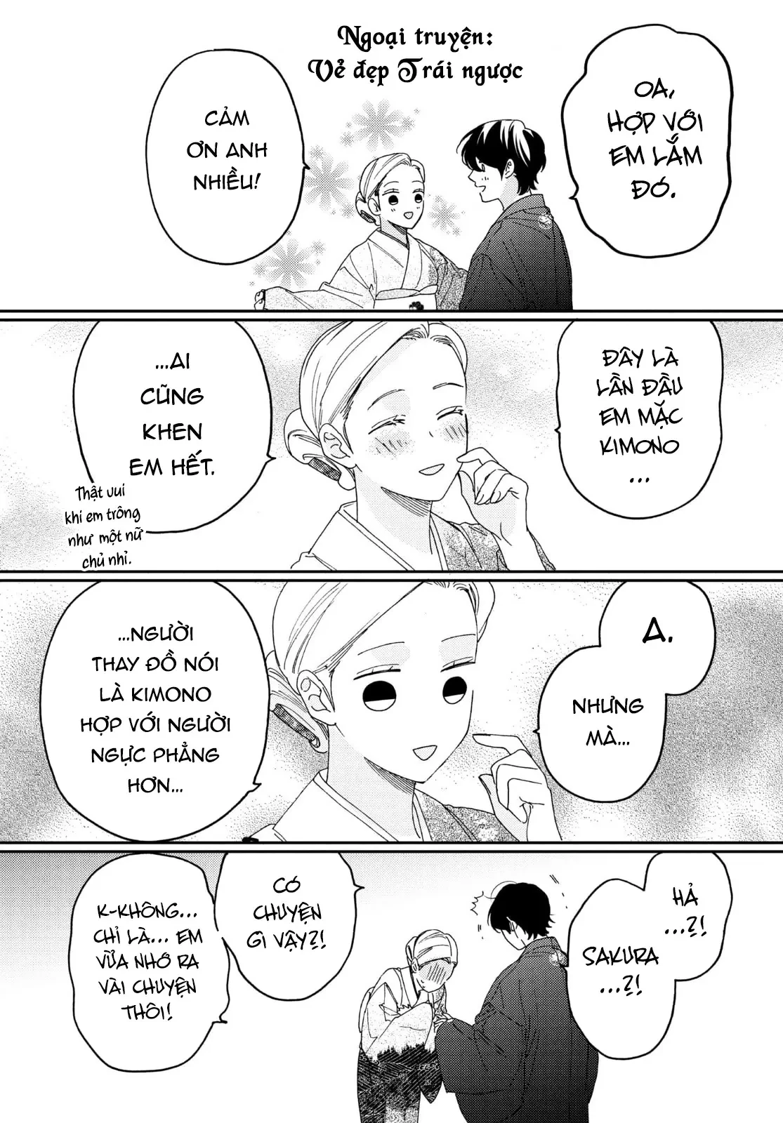 Gokutsuma Days: Gokudou Sankyoudai Ni Semaretemasu Chapter  17.3 - 3