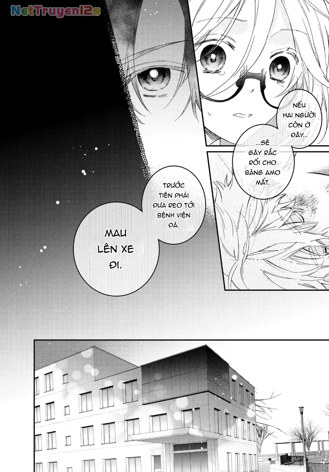 Gokutsuma Days: Gokudou Sankyoudai Ni Semaretemasu Chapter  19 - 3