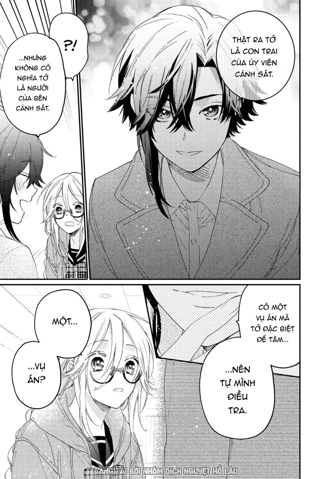 Gokutsuma Days: Gokudou Sankyoudai Ni Semaretemasu Chapter  19 - 6