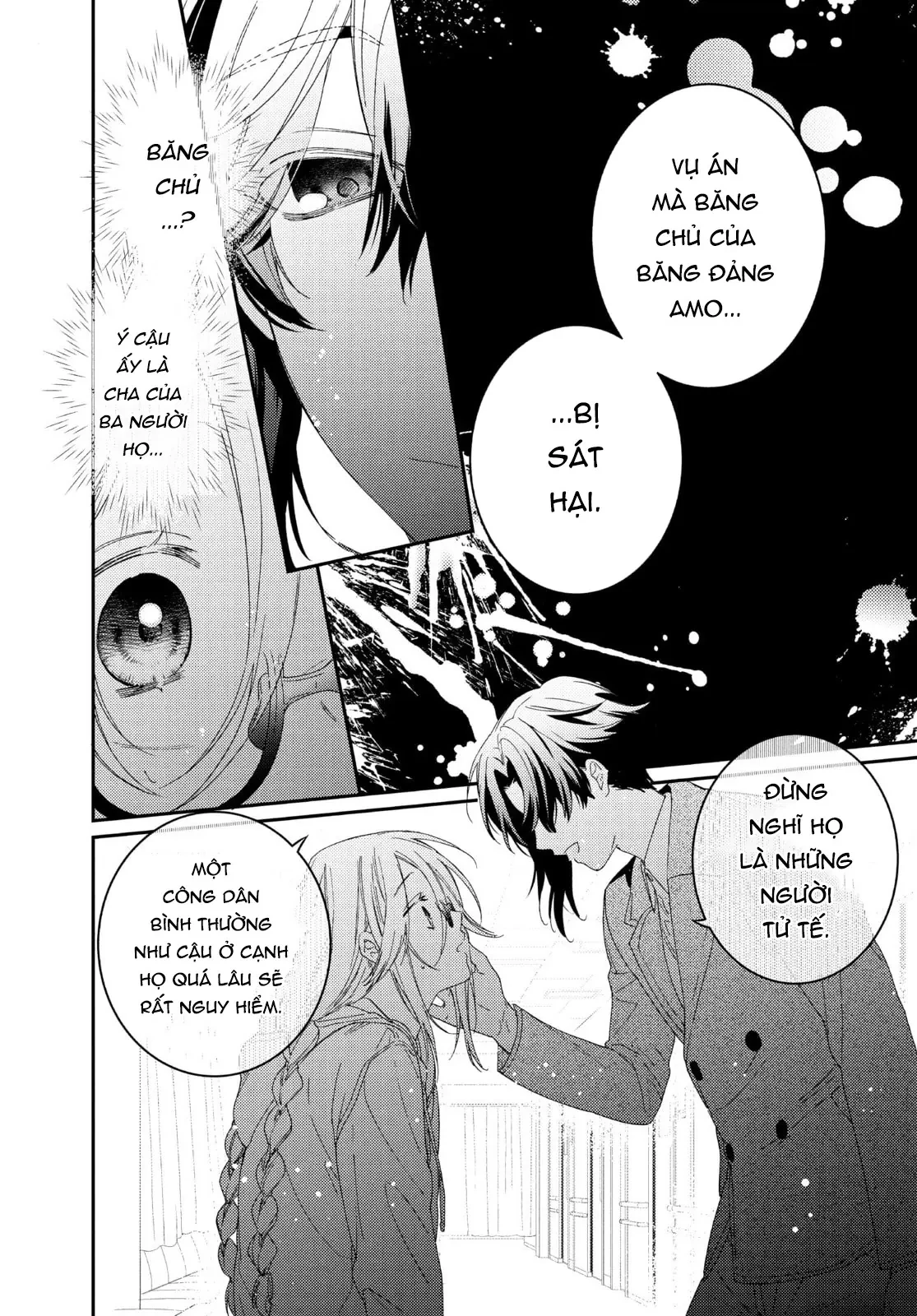 Gokutsuma Days: Gokudou Sankyoudai Ni Semaretemasu Chapter  19 - 7
