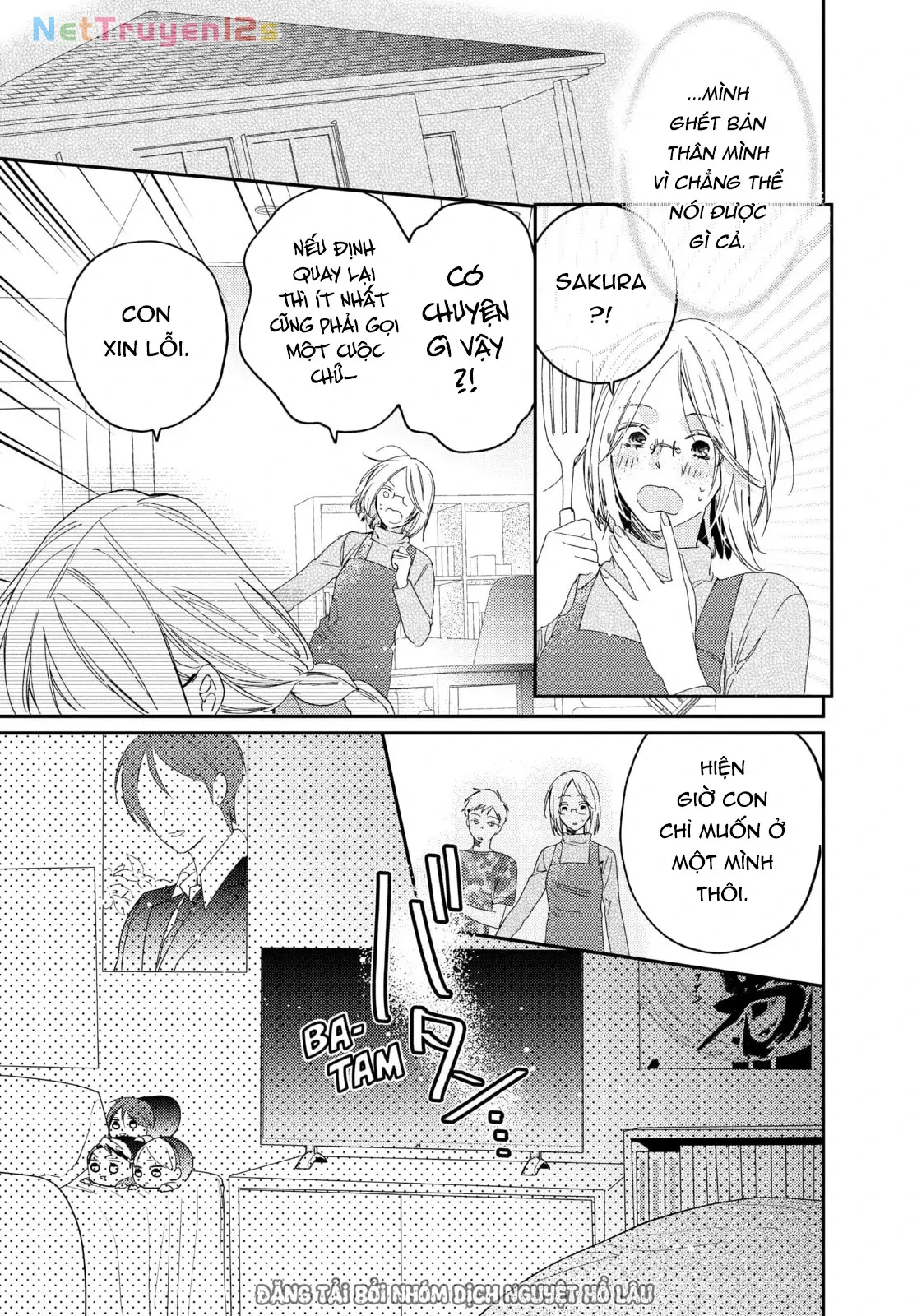 Gokutsuma Days: Gokudou Sankyoudai Ni Semaretemasu Chapter  19 - 22