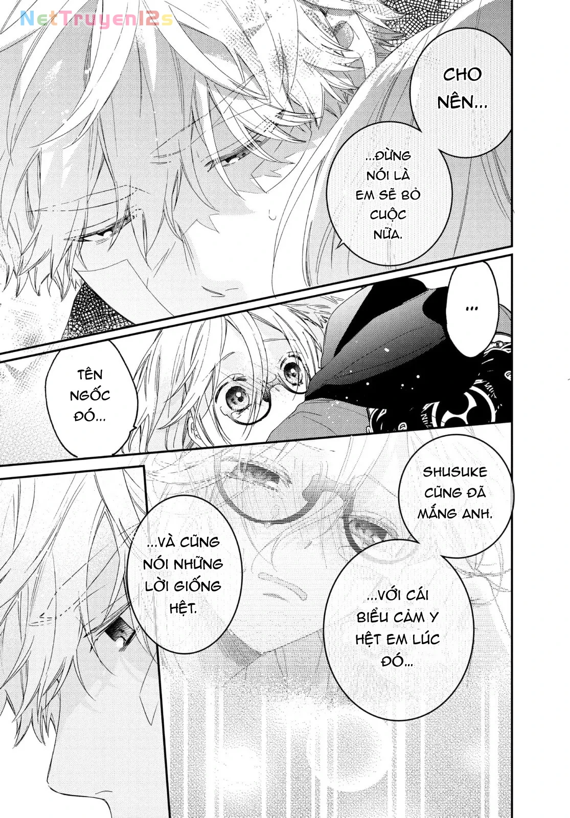 Gokutsuma Days: Gokudou Sankyoudai Ni Semaretemasu Chapter  19 - 44