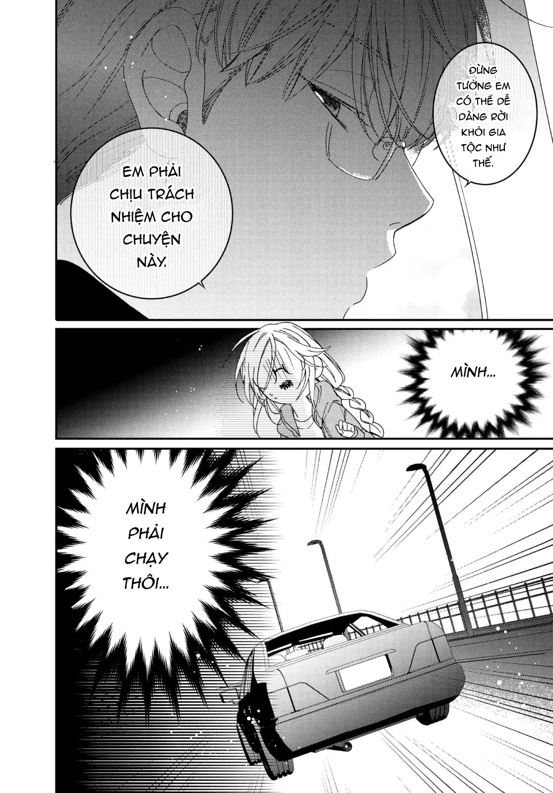 Gokutsuma Days: Gokudou Sankyoudai Ni Semaretemasu Chapter  20.1 - 3