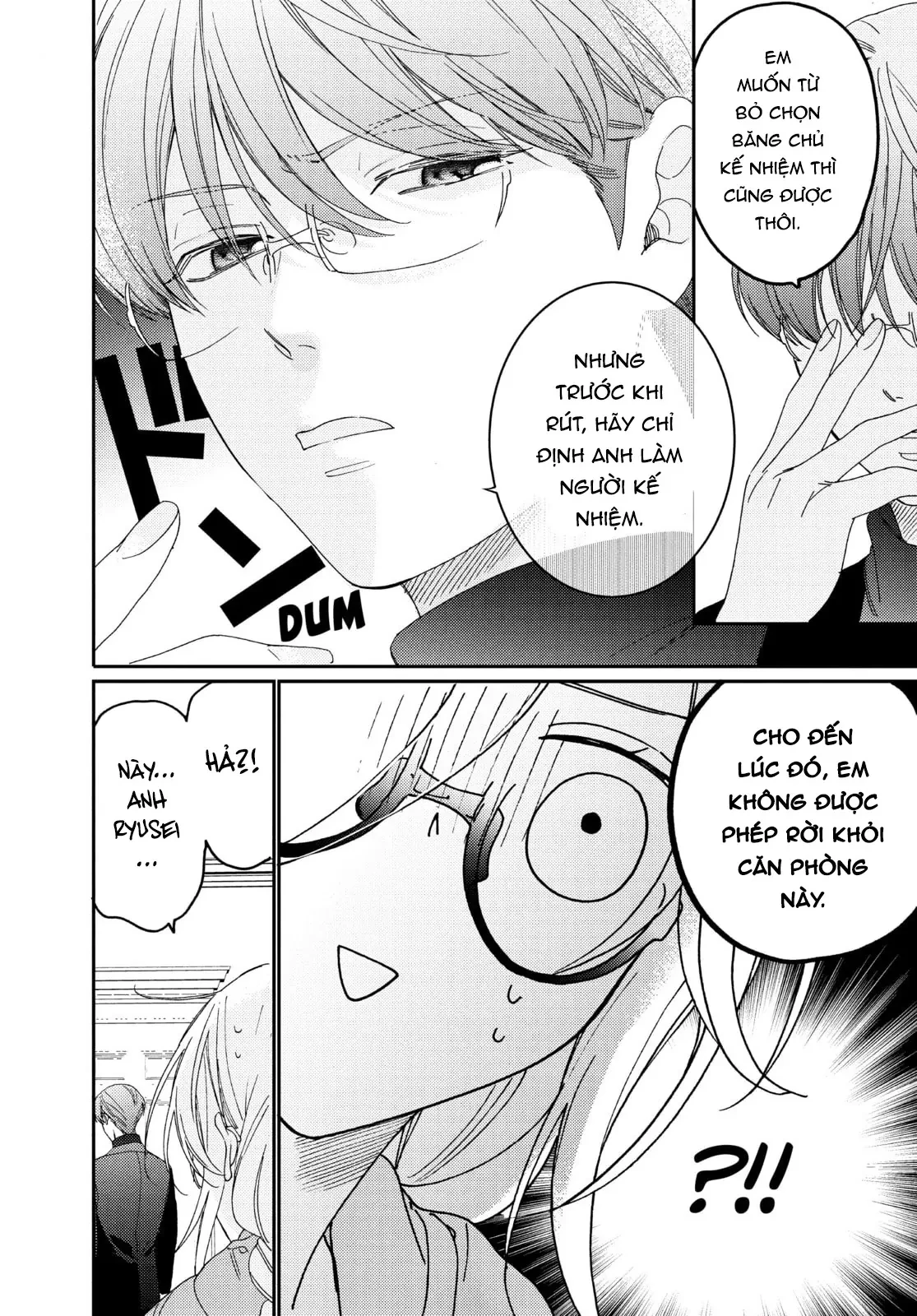 Gokutsuma Days: Gokudou Sankyoudai Ni Semaretemasu Chapter  20.1 - 5