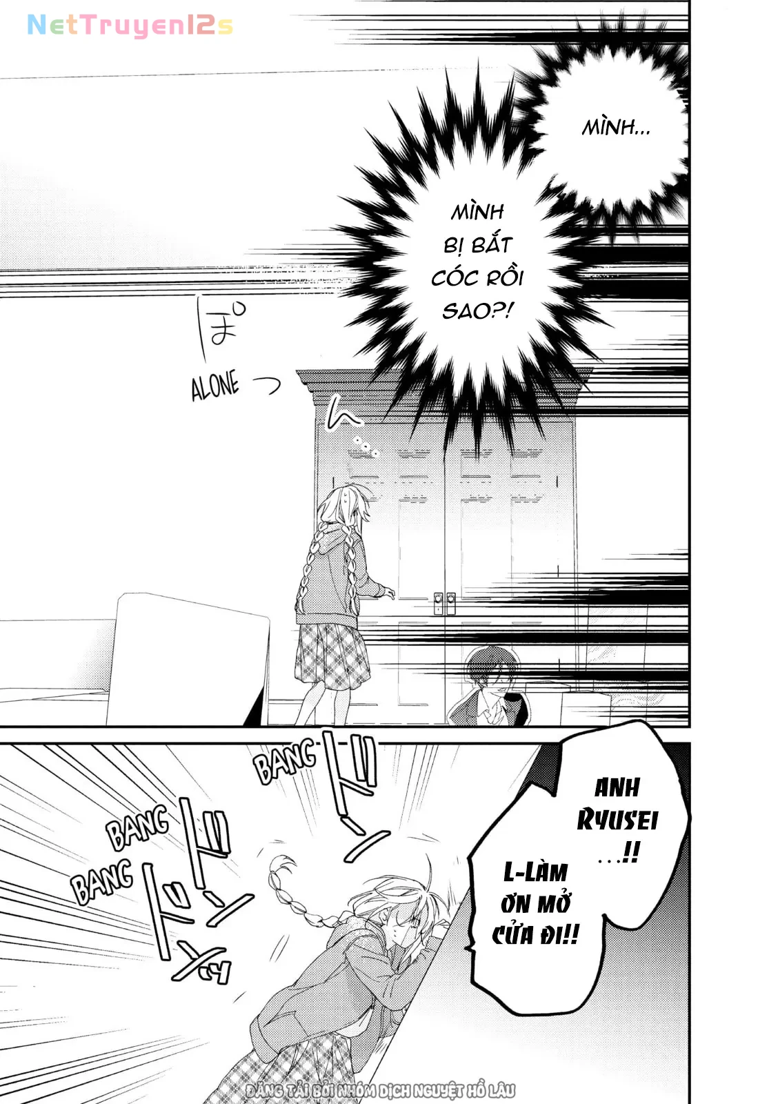 Gokutsuma Days: Gokudou Sankyoudai Ni Semaretemasu Chapter  20.1 - 6