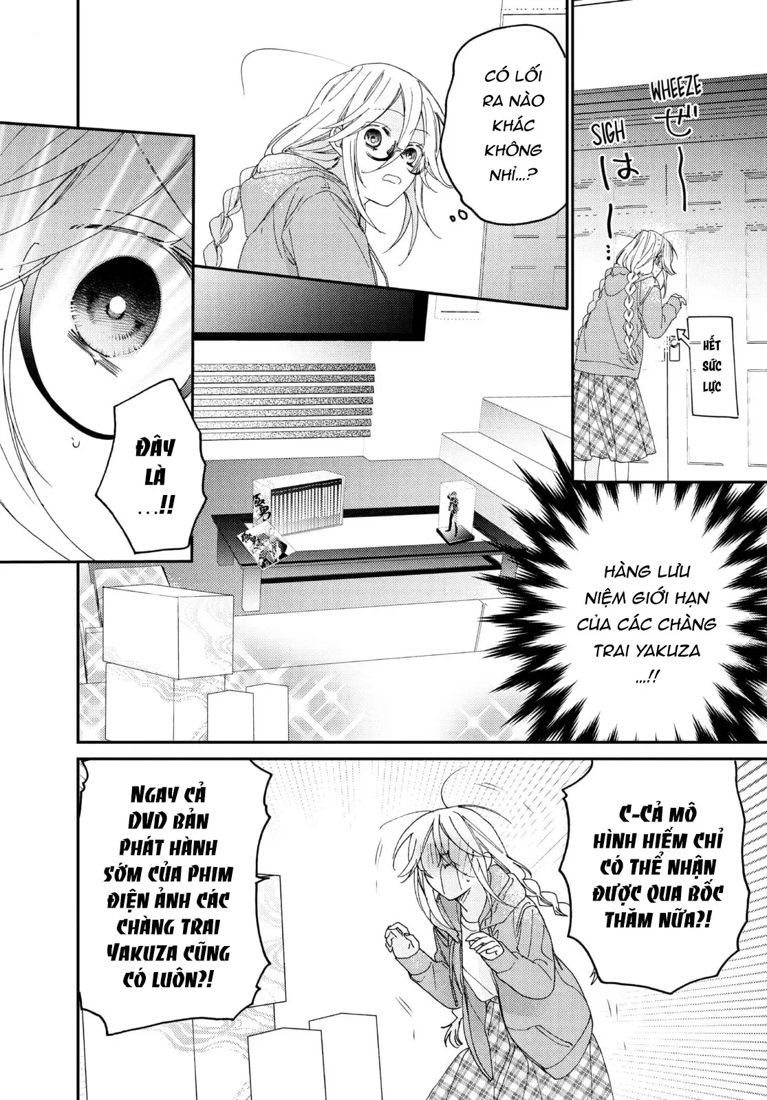 Gokutsuma Days: Gokudou Sankyoudai Ni Semaretemasu Chapter  20.1 - 7