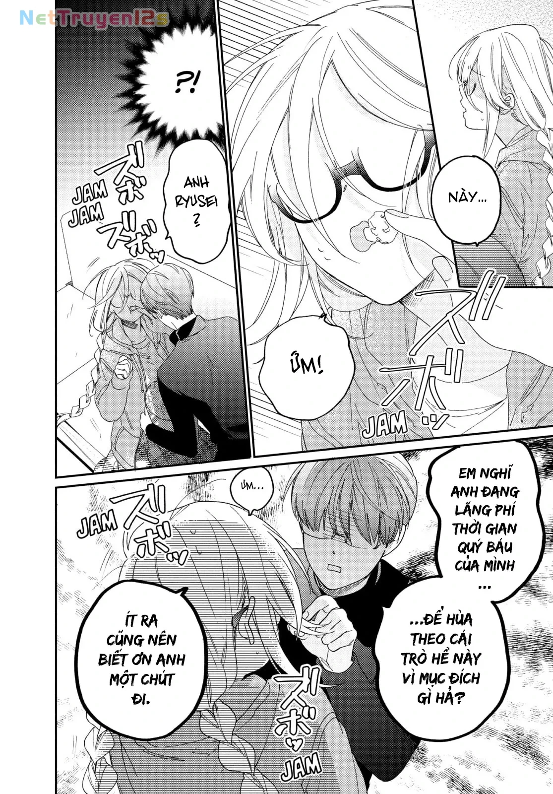 Gokutsuma Days: Gokudou Sankyoudai Ni Semaretemasu Chapter  20.1 - 11
