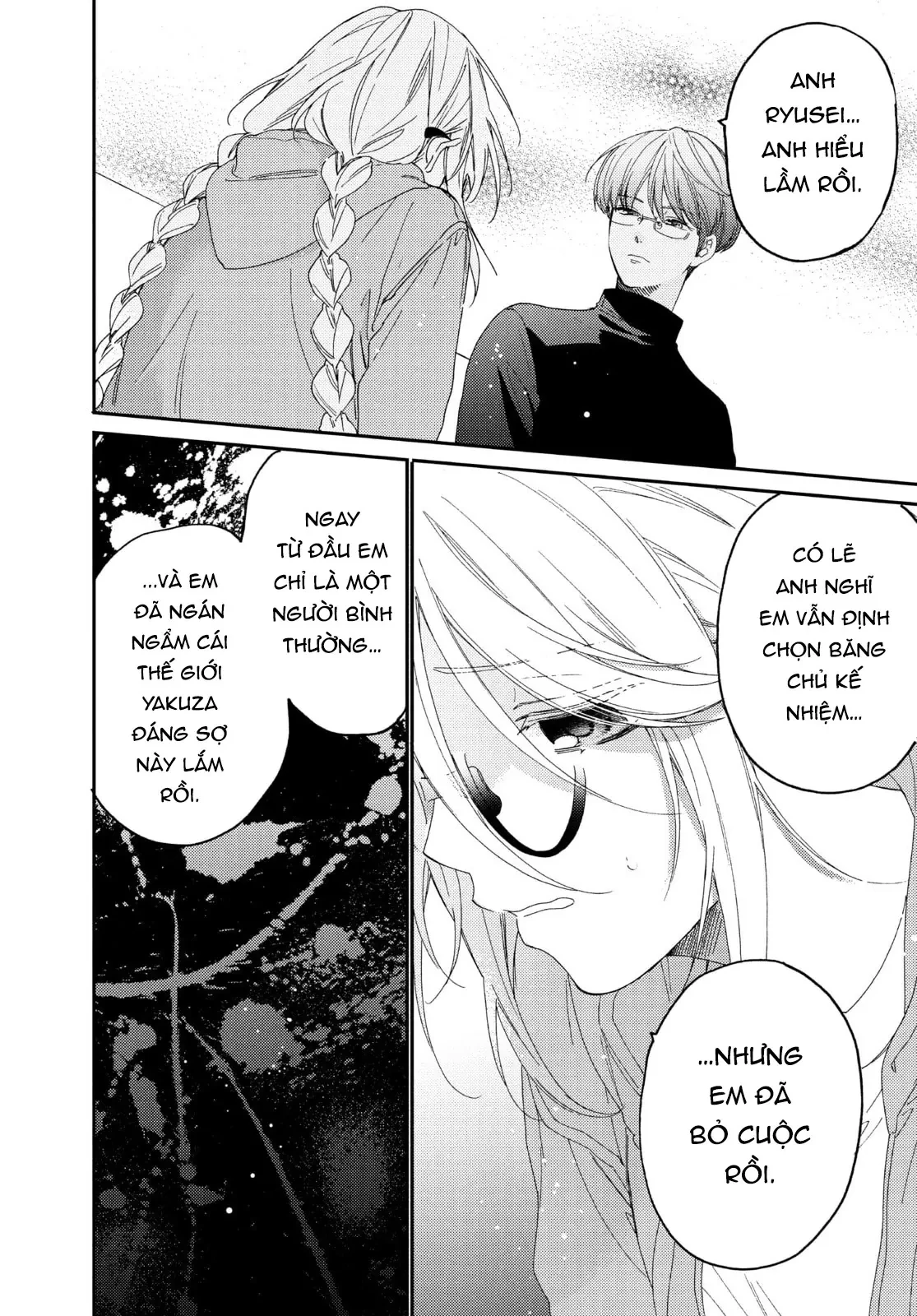 Gokutsuma Days: Gokudou Sankyoudai Ni Semaretemasu Chapter  20.1 - 13
