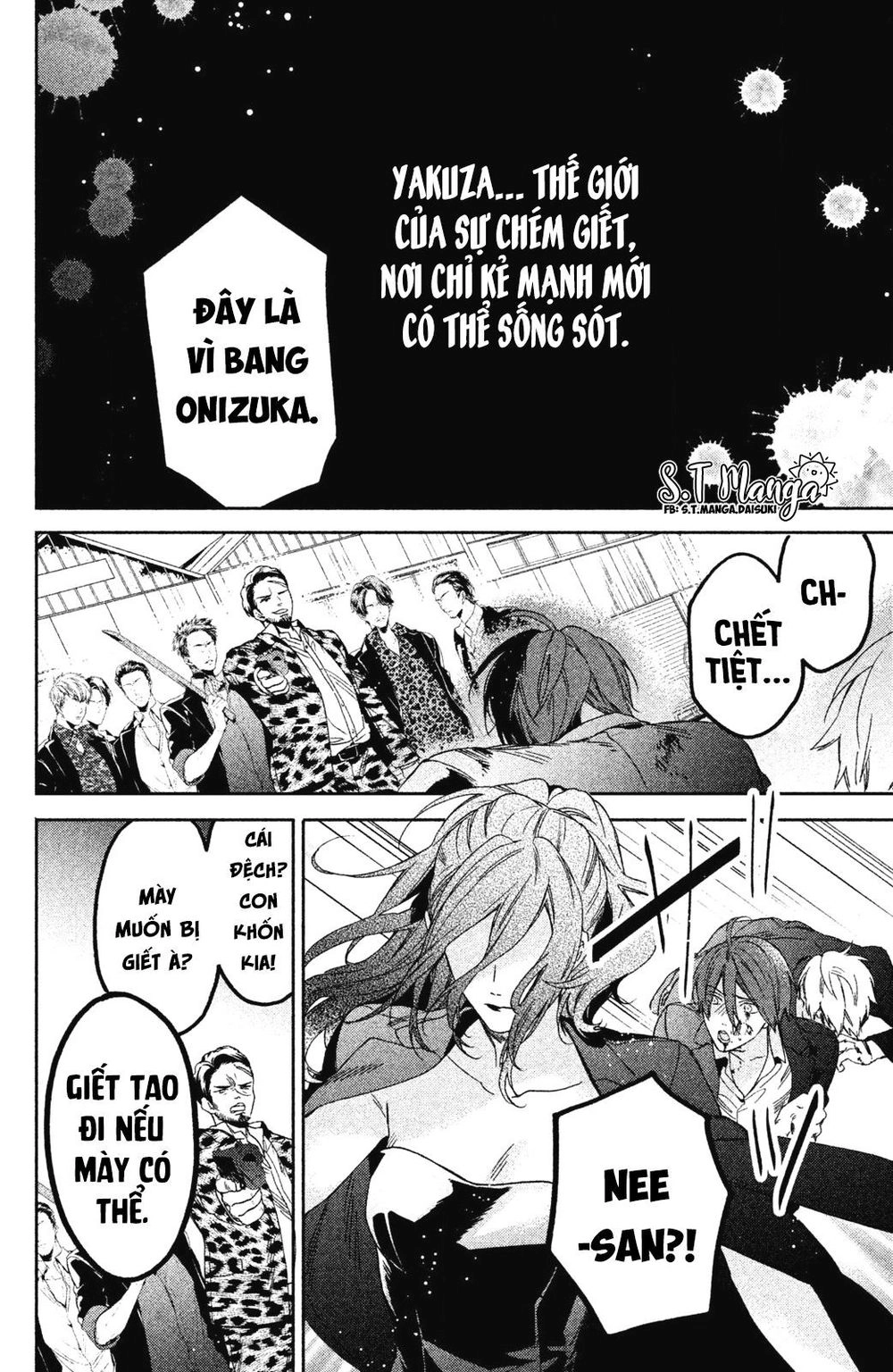 Gokutsuma Days: Gokudou Sankyoudai Ni Semaretemasu Chapter 1.1 - 5