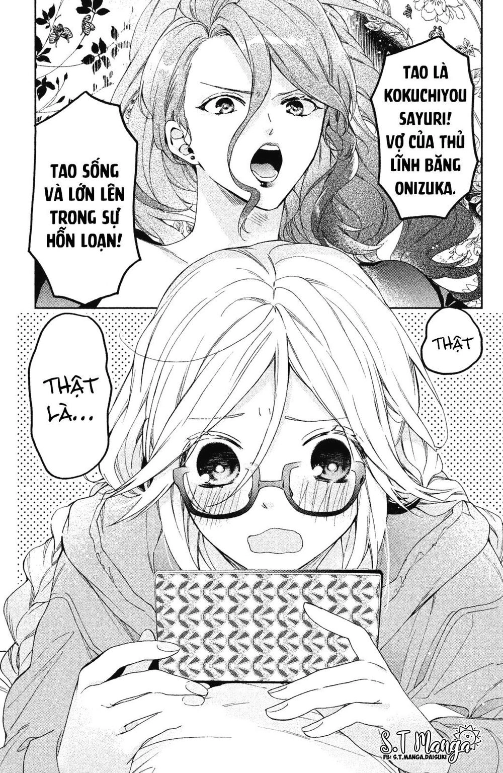 Gokutsuma Days: Gokudou Sankyoudai Ni Semaretemasu Chapter 1.1 - 6