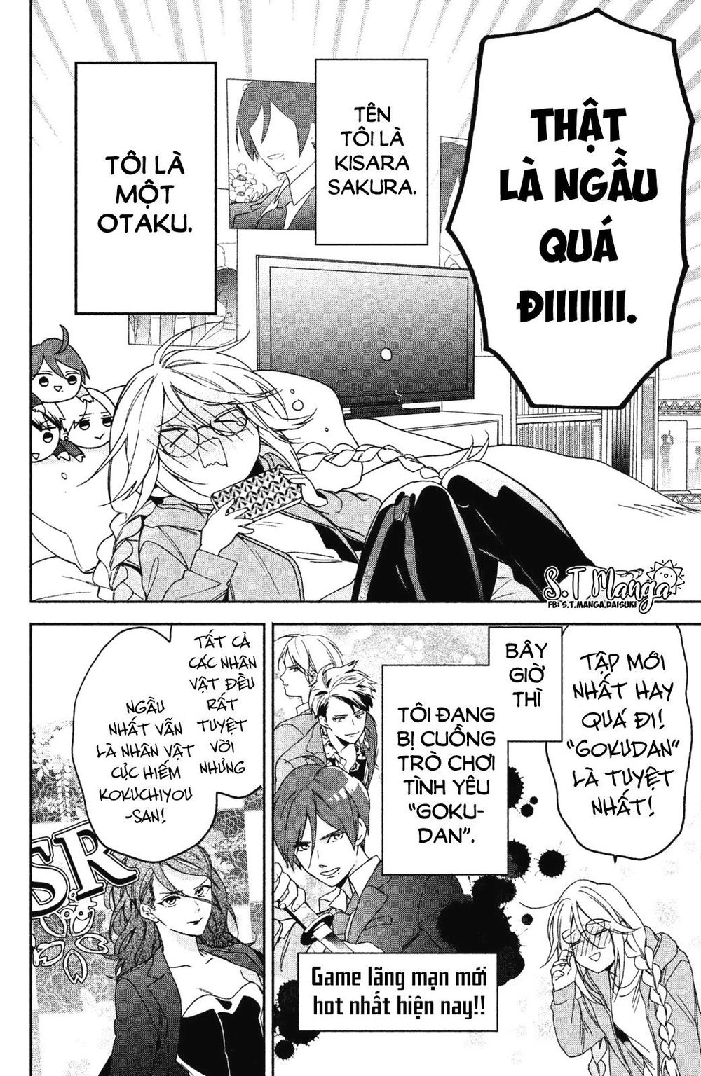 Gokutsuma Days: Gokudou Sankyoudai Ni Semaretemasu Chapter 1.1 - 7