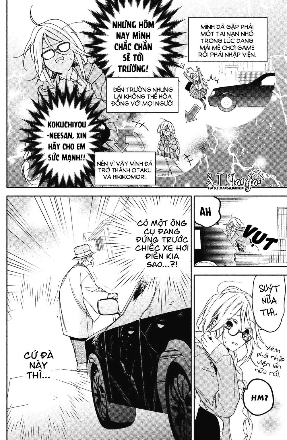 Gokutsuma Days: Gokudou Sankyoudai Ni Semaretemasu Chapter 1.1 - 9