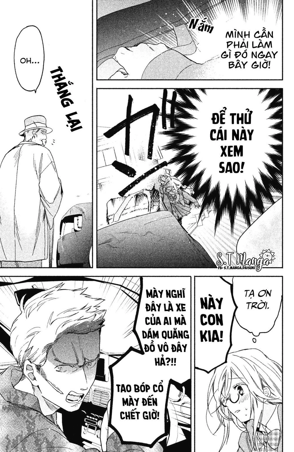 Gokutsuma Days: Gokudou Sankyoudai Ni Semaretemasu Chapter 1.1 - 10