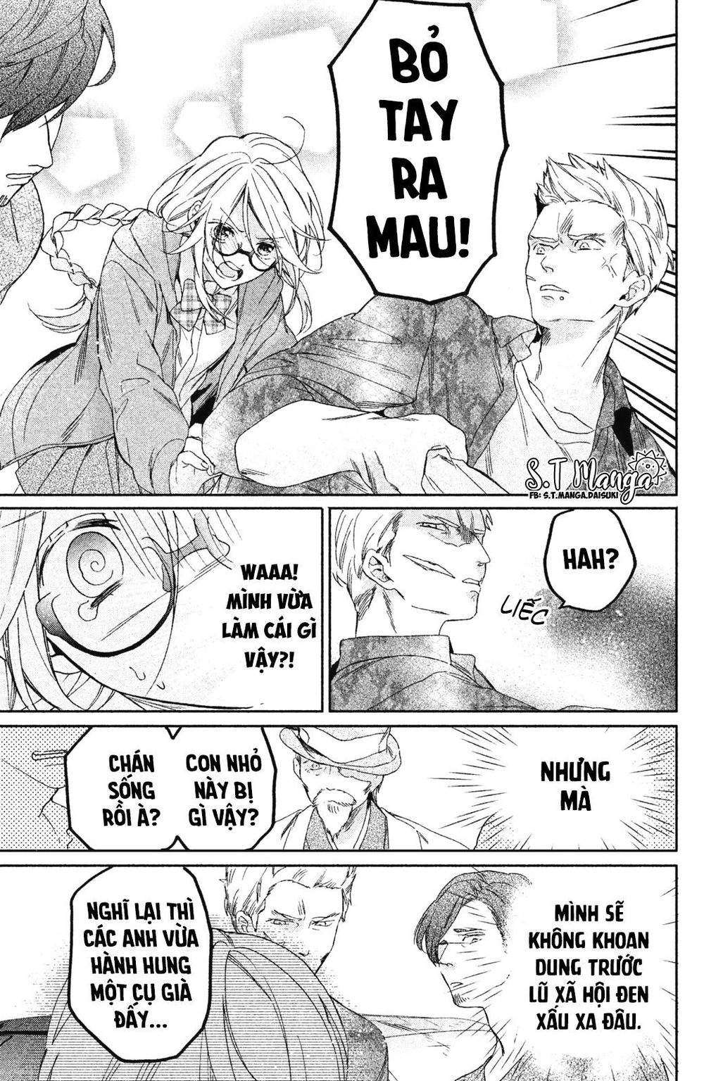 Gokutsuma Days: Gokudou Sankyoudai Ni Semaretemasu Chapter 1.1 - 12