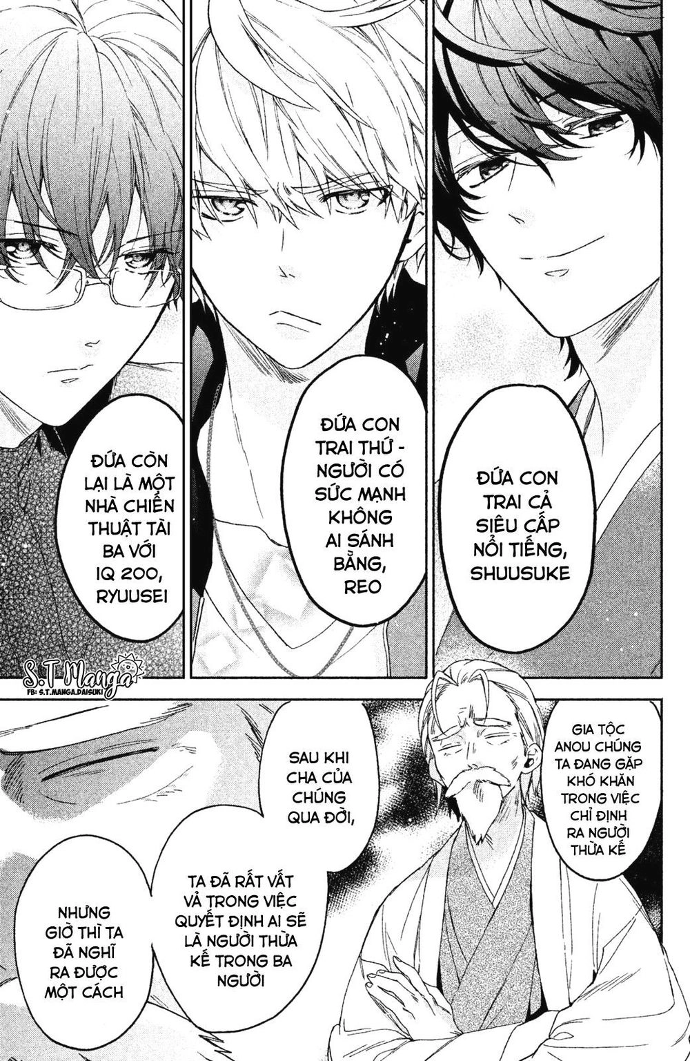 Gokutsuma Days: Gokudou Sankyoudai Ni Semaretemasu Chapter 1.1 - 20