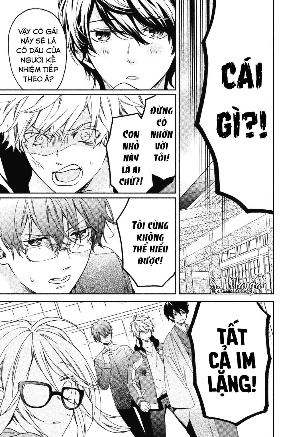 Gokutsuma Days: Gokudou Sankyoudai Ni Semaretemasu Chapter 1.1 - 22