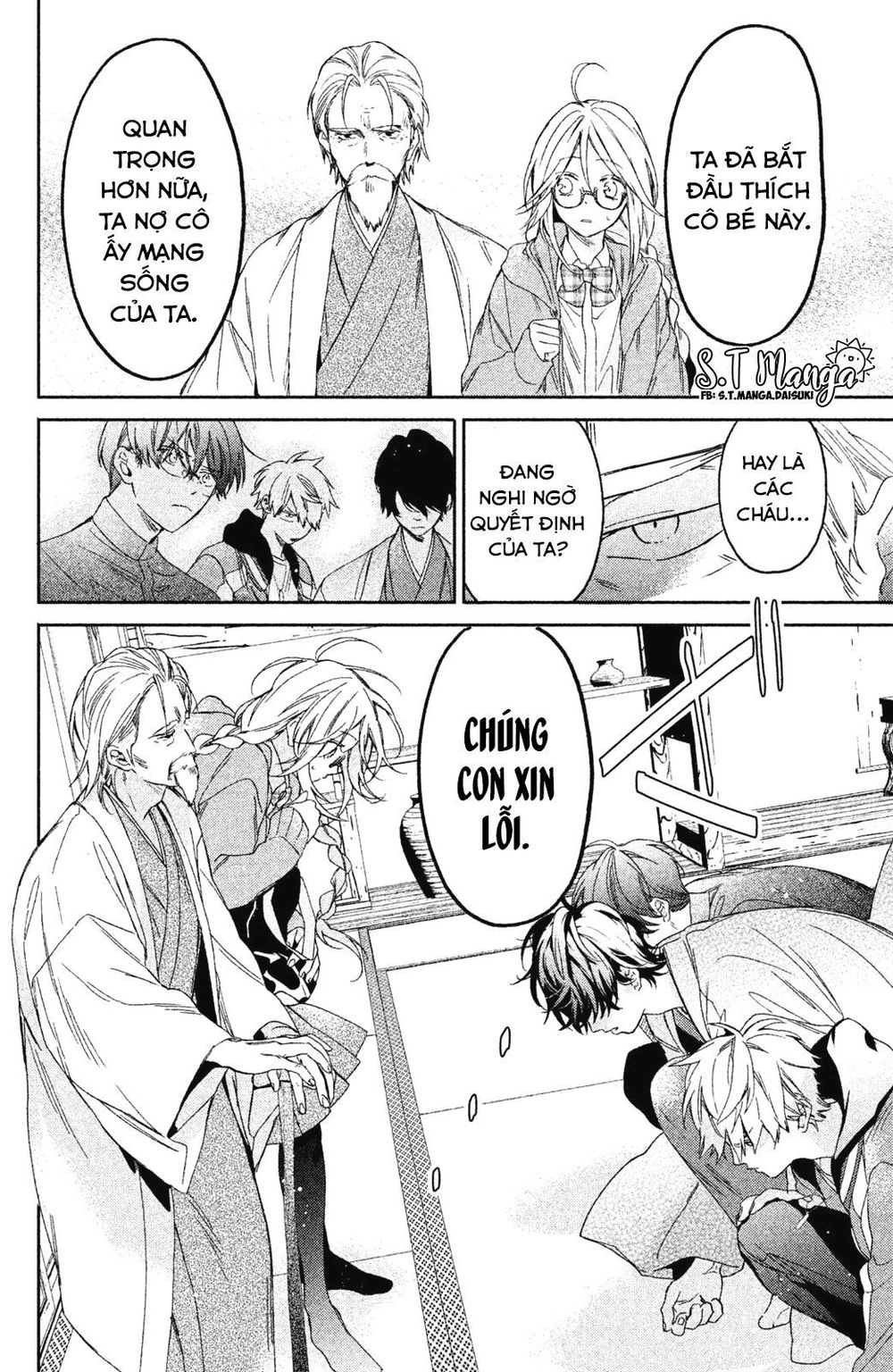 Gokutsuma Days: Gokudou Sankyoudai Ni Semaretemasu Chapter 1.1 - 23