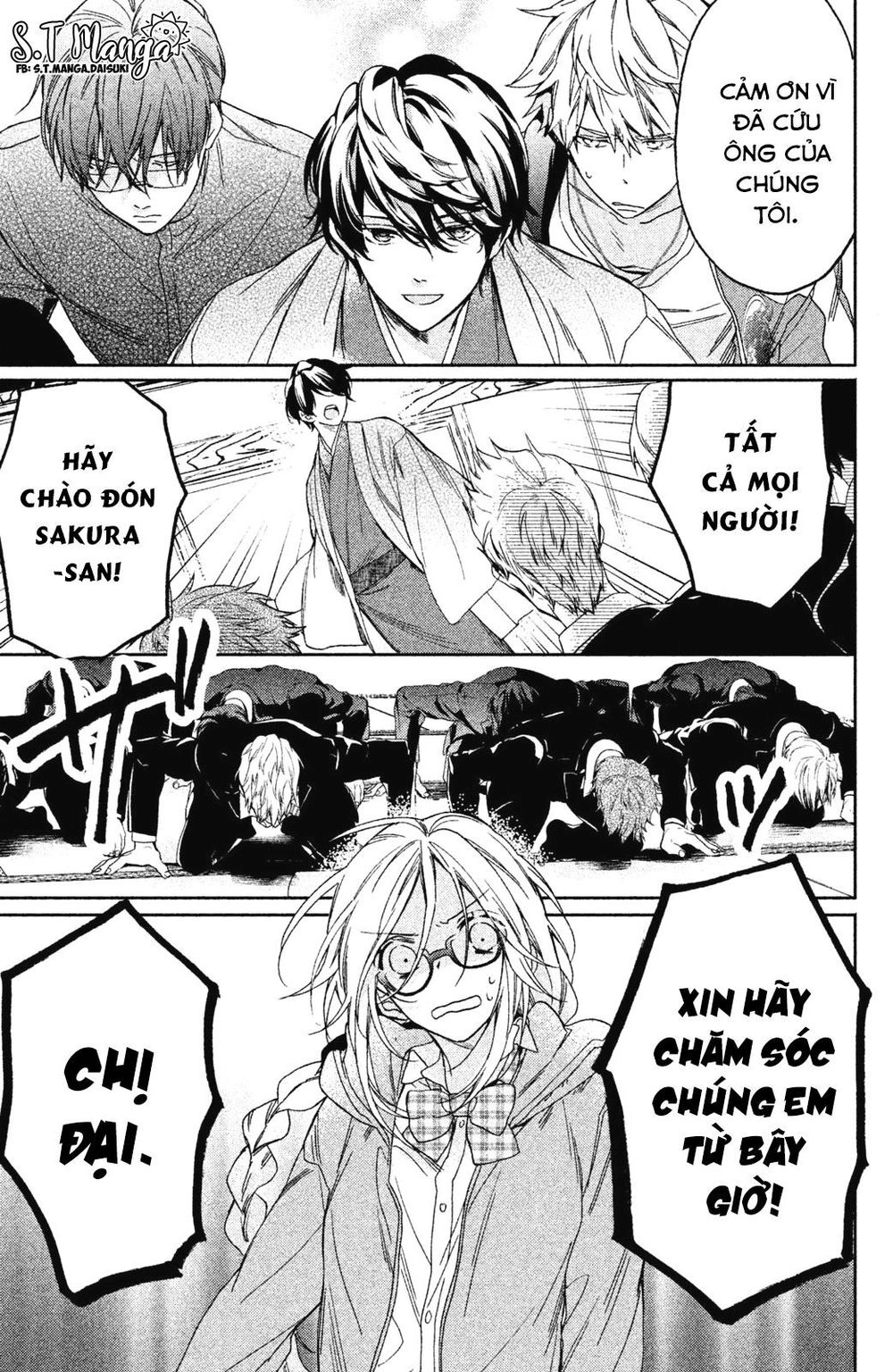 Gokutsuma Days: Gokudou Sankyoudai Ni Semaretemasu Chapter 1.1 - 24