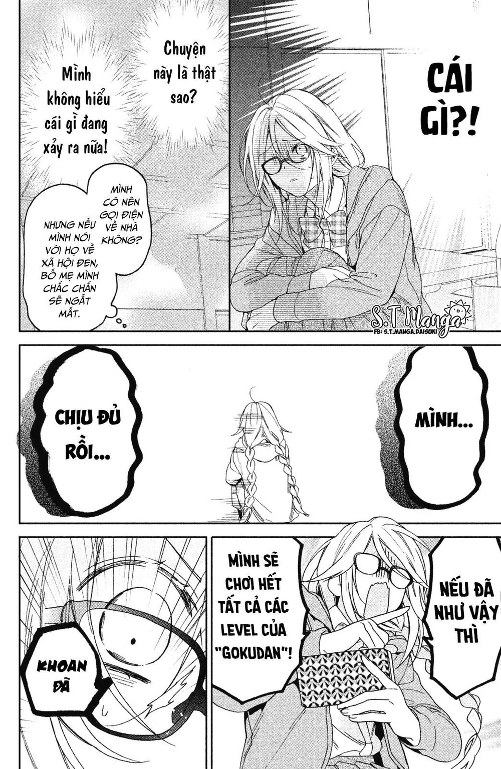 Gokutsuma Days: Gokudou Sankyoudai Ni Semaretemasu Chapter 1.1 - 25