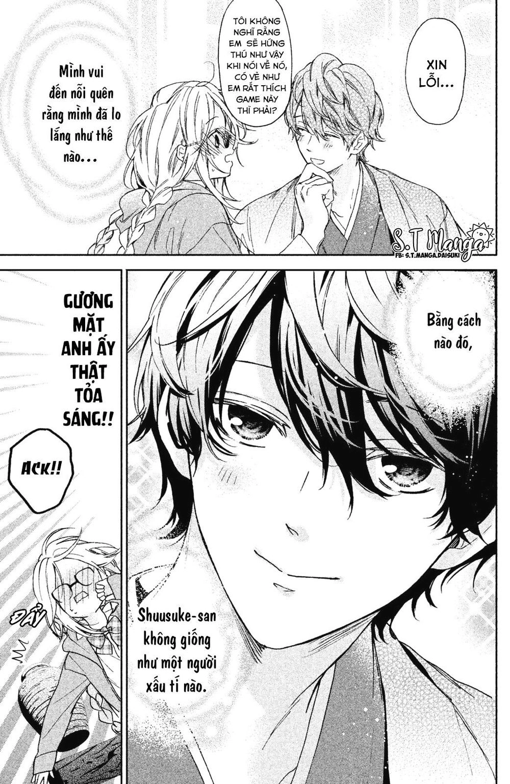 Gokutsuma Days: Gokudou Sankyoudai Ni Semaretemasu Chapter 1.1 - 28