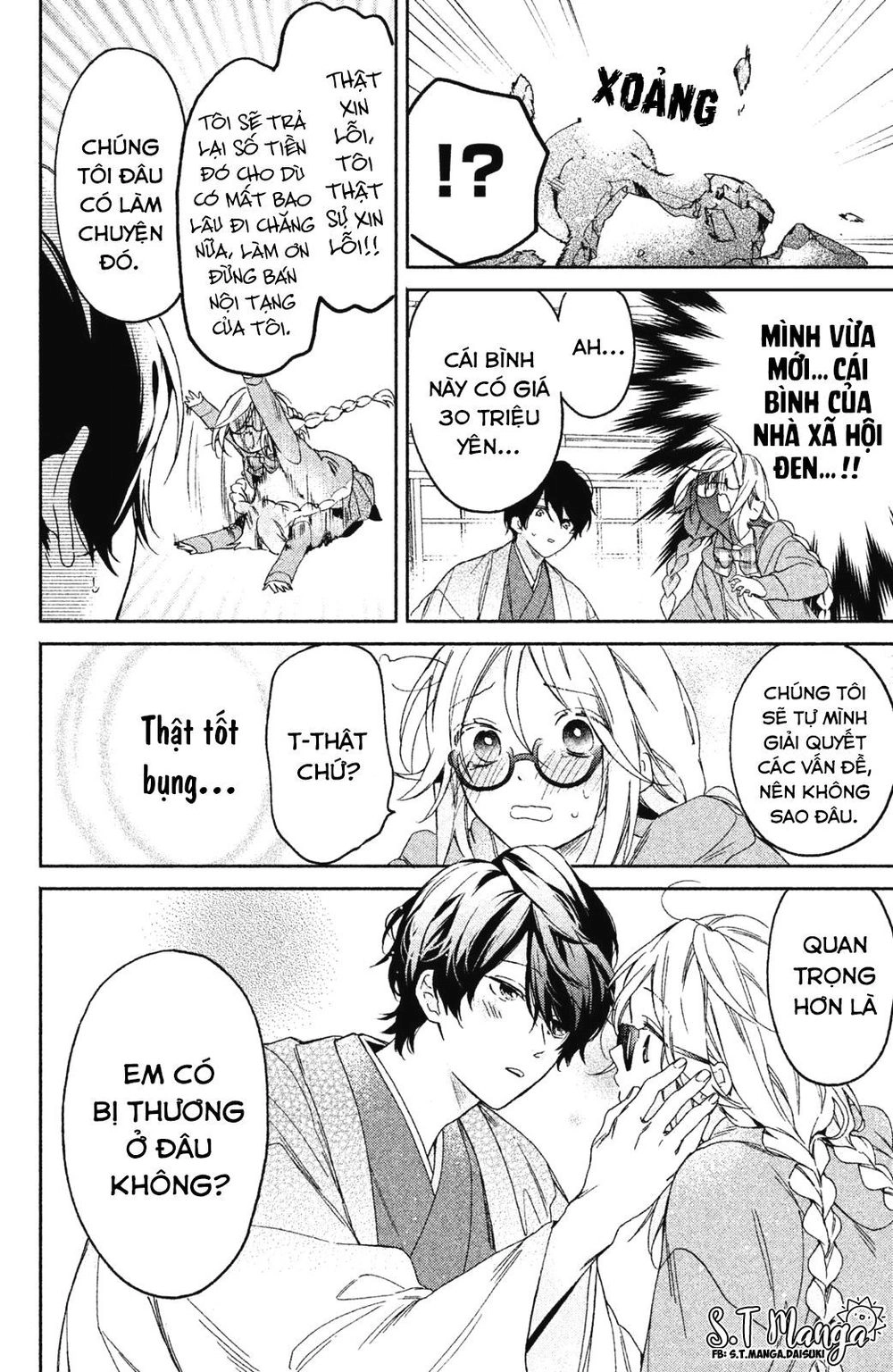 Gokutsuma Days: Gokudou Sankyoudai Ni Semaretemasu Chapter 1.1 - 29