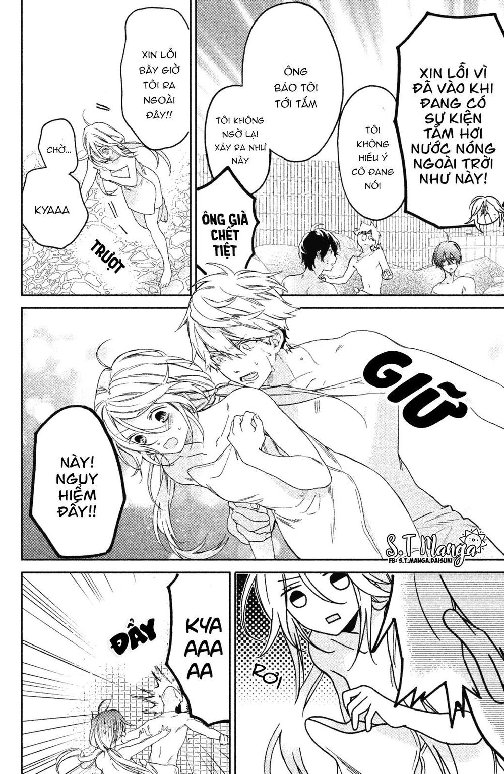 Gokutsuma Days: Gokudou Sankyoudai Ni Semaretemasu Chapter 1.2 - 4