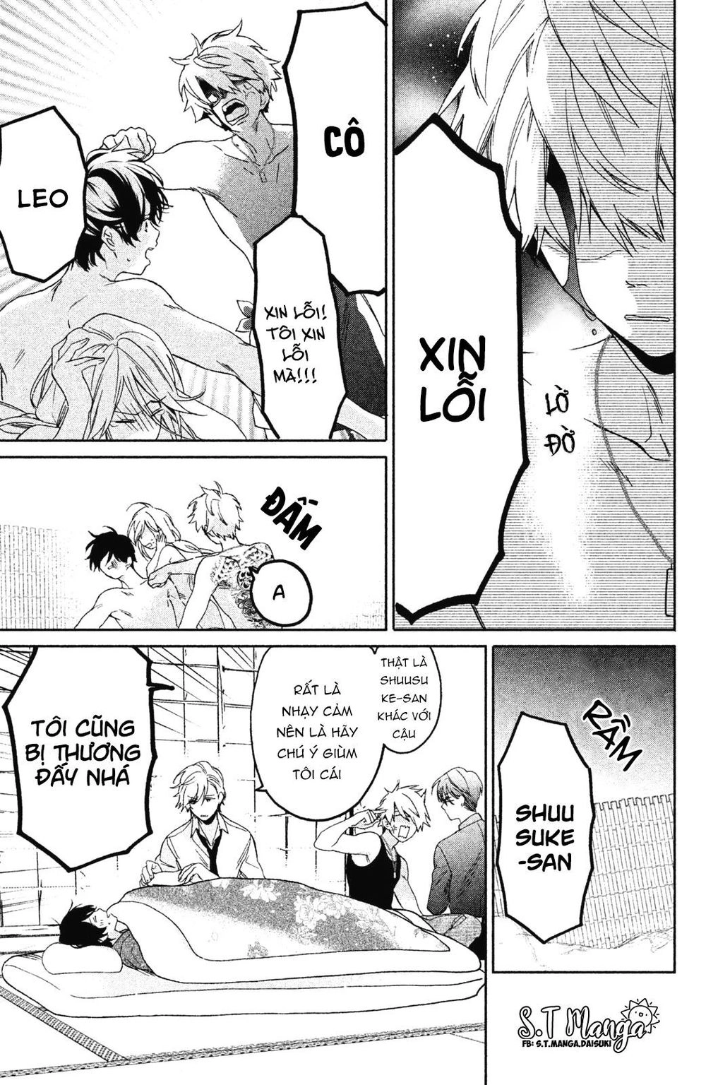 Gokutsuma Days: Gokudou Sankyoudai Ni Semaretemasu Chapter 1.2 - 5