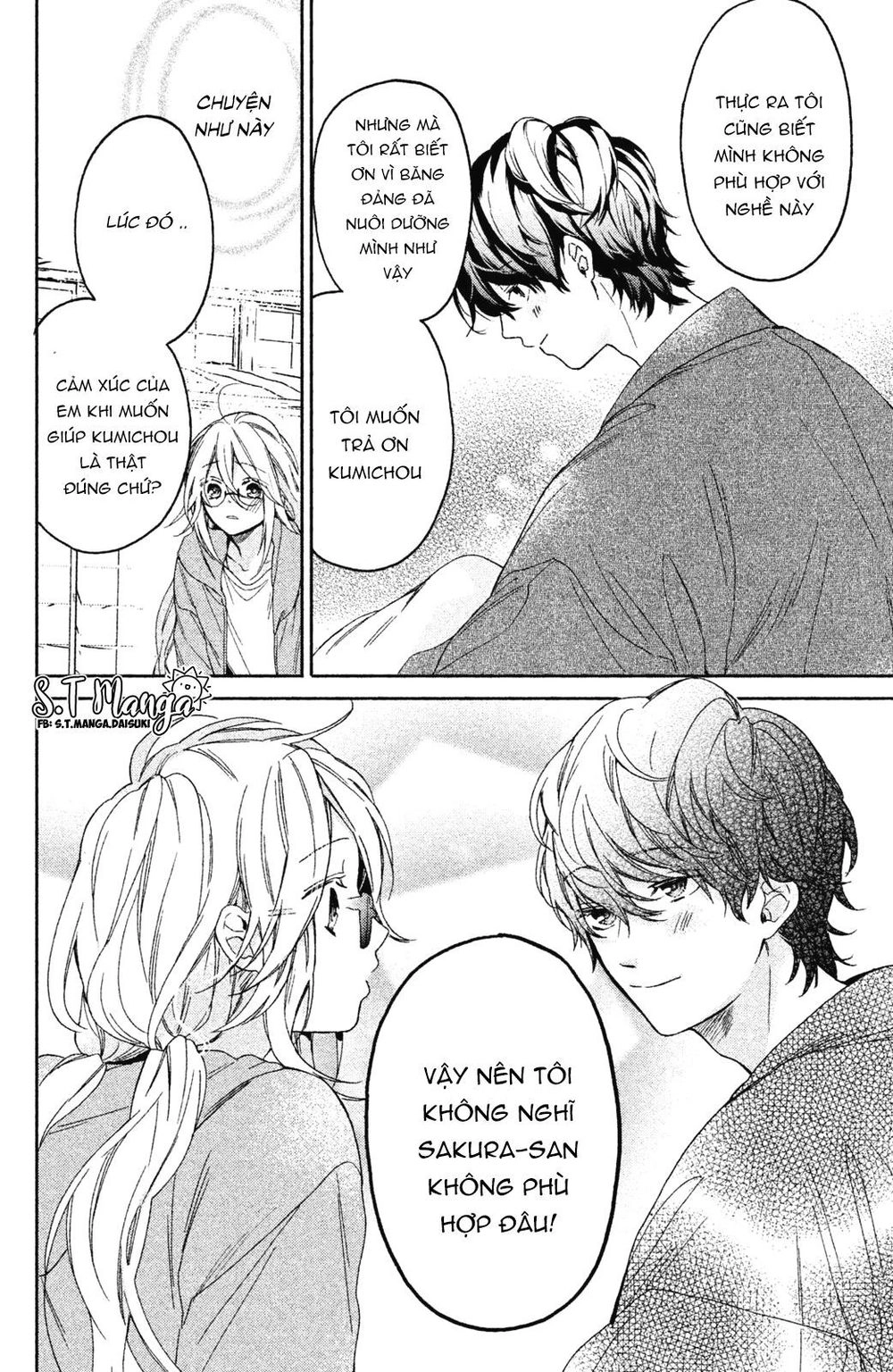 Gokutsuma Days: Gokudou Sankyoudai Ni Semaretemasu Chapter 1.2 - 8