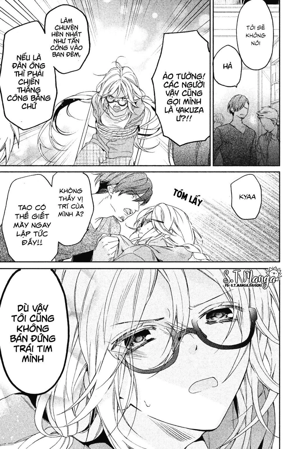 Gokutsuma Days: Gokudou Sankyoudai Ni Semaretemasu Chapter 1.2 - 13