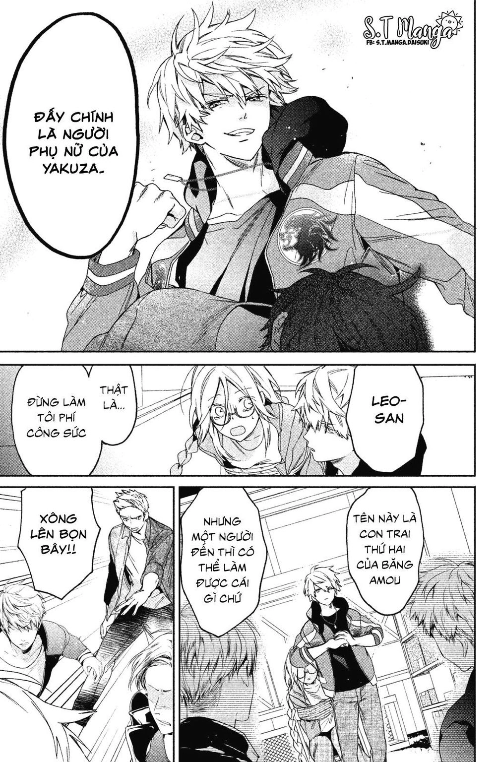 Gokutsuma Days: Gokudou Sankyoudai Ni Semaretemasu Chapter 1.2 - 15