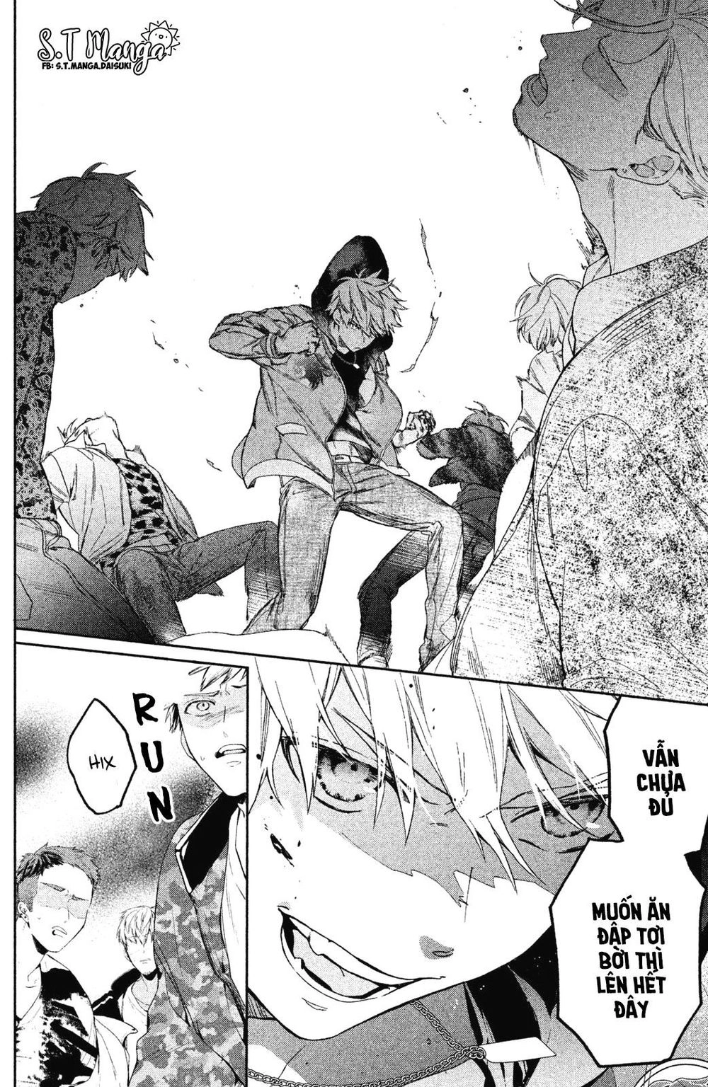 Gokutsuma Days: Gokudou Sankyoudai Ni Semaretemasu Chapter 1.2 - 16