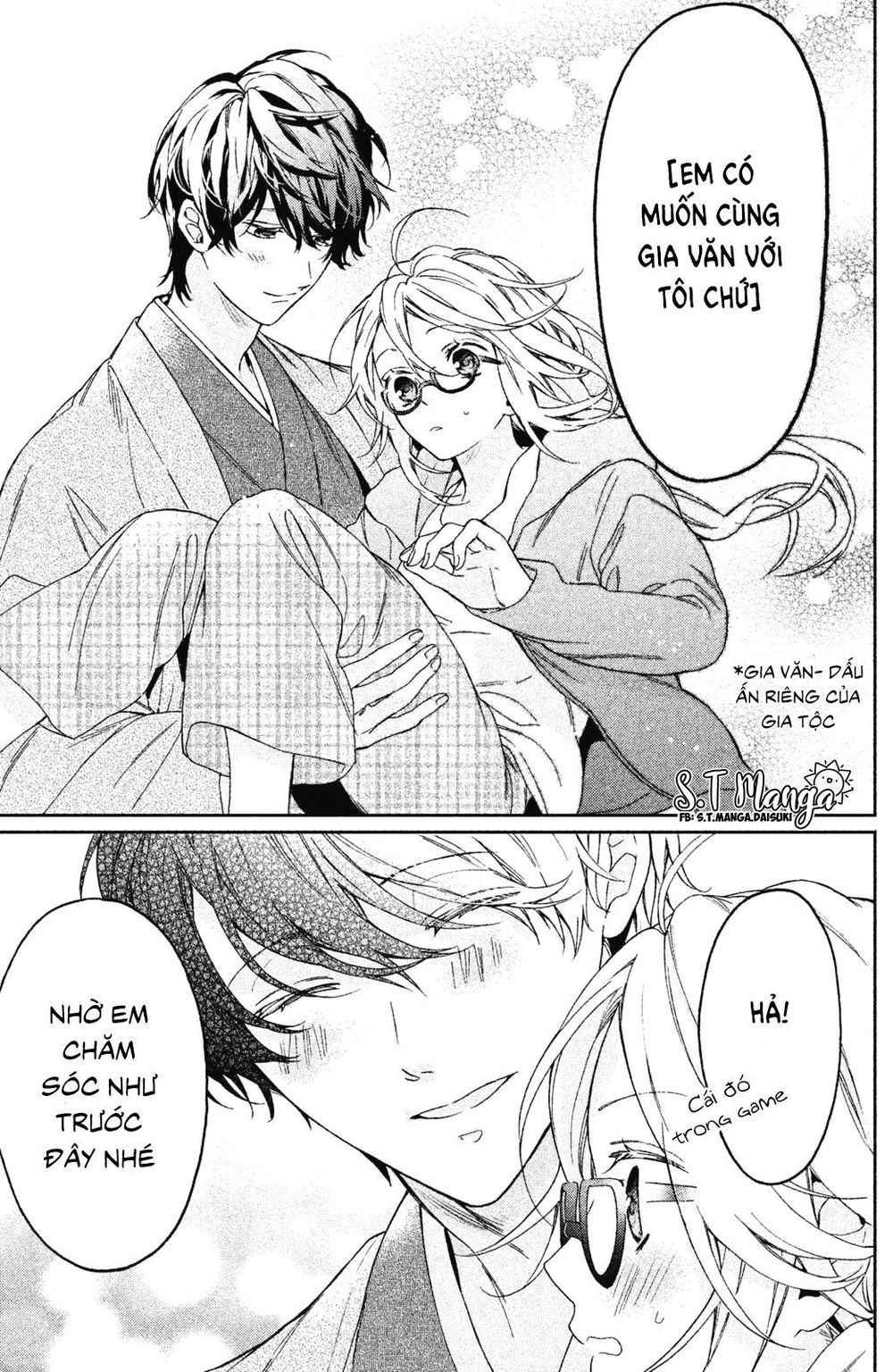 Gokutsuma Days: Gokudou Sankyoudai Ni Semaretemasu Chapter 1.2 - 31