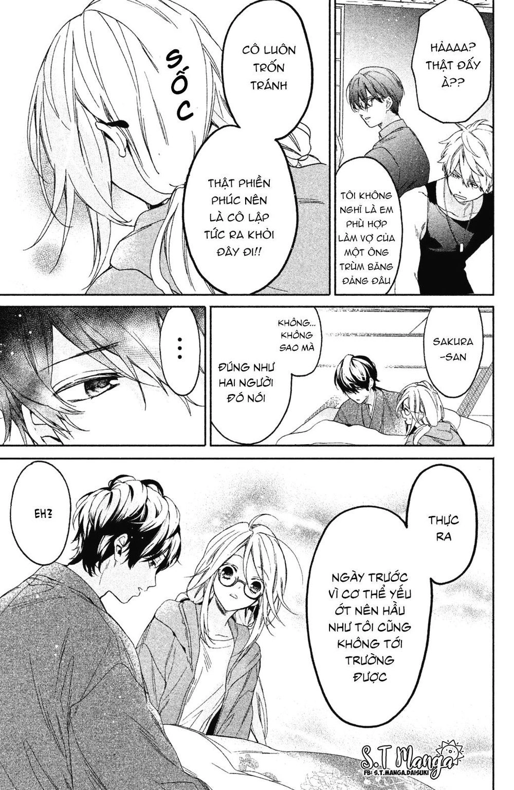 Gokutsuma Days: Gokudou Sankyoudai Ni Semaretemasu Chapter 1.5 - 7