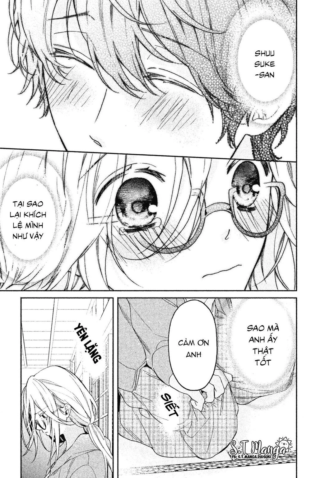 Gokutsuma Days: Gokudou Sankyoudai Ni Semaretemasu Chapter 1.5 - 9