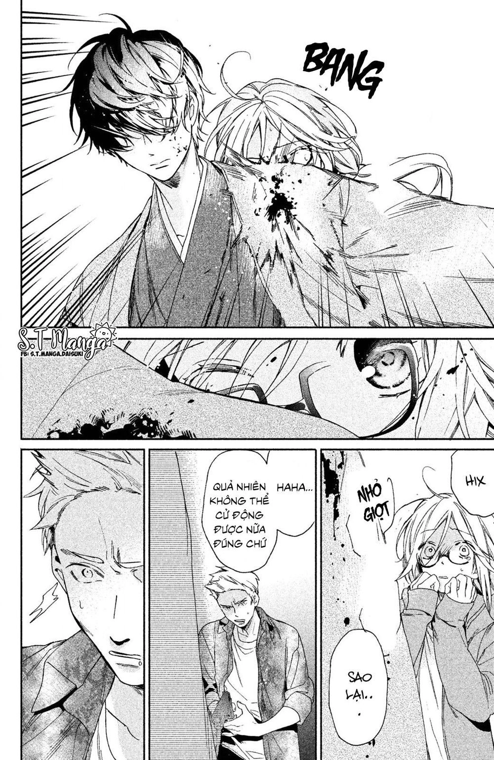 Gokutsuma Days: Gokudou Sankyoudai Ni Semaretemasu Chapter 1.5 - 20