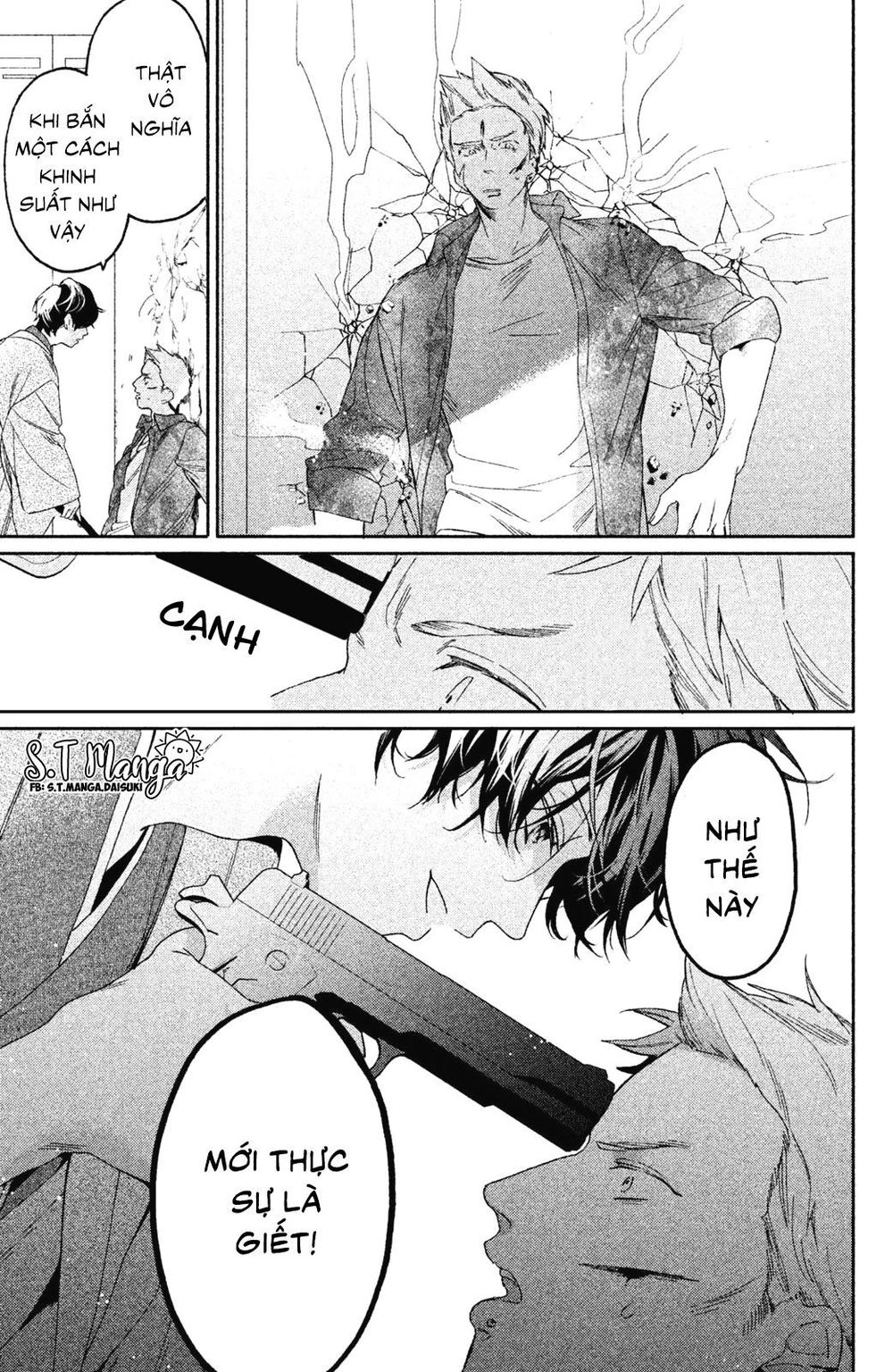 Gokutsuma Days: Gokudou Sankyoudai Ni Semaretemasu Chapter 1.5 - 23