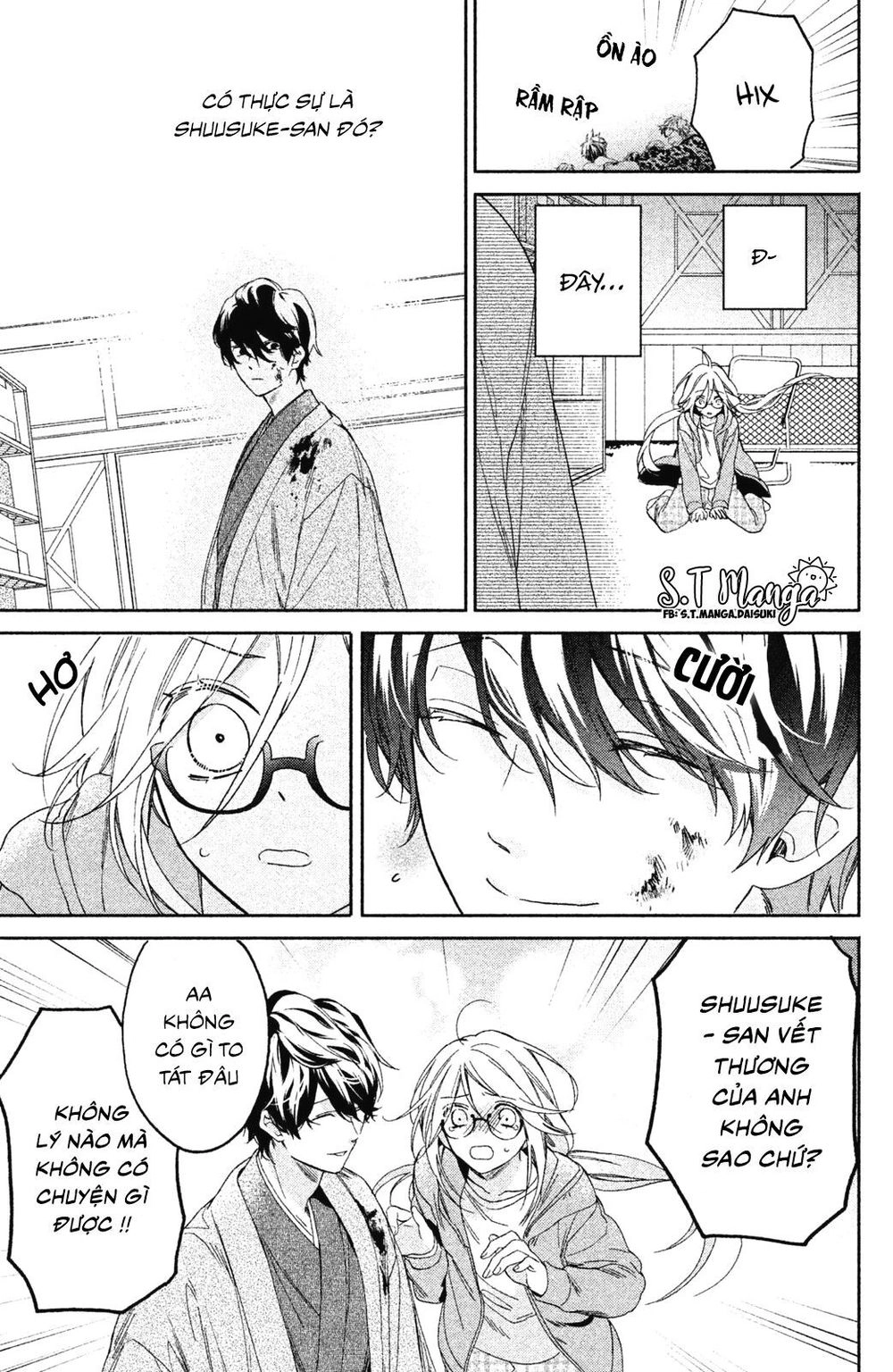 Gokutsuma Days: Gokudou Sankyoudai Ni Semaretemasu Chapter 1.5 - 25