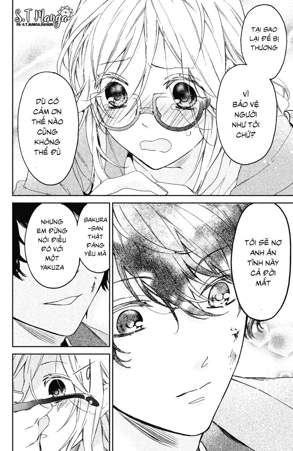 Gokutsuma Days: Gokudou Sankyoudai Ni Semaretemasu Chapter 1.5 - 26