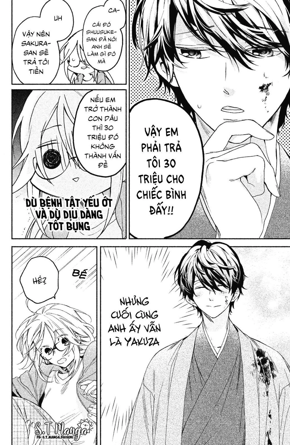 Gokutsuma Days: Gokudou Sankyoudai Ni Semaretemasu Chapter 1.5 - 30